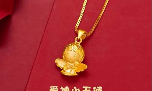 老凤祥12月23号金价走势_老凤祥12月23号金价