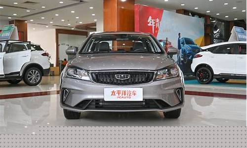 帝豪琥珀金好看吗_新帝豪琥珀金价格