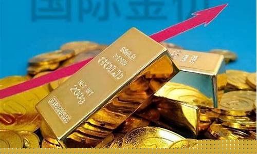 外汇金价跟什么有关系_外汇和现货黄金