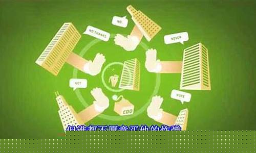 美国次贷危机金价_美国次贷危机黄金价格