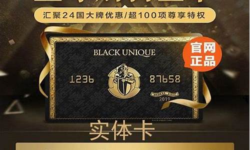 从哪里查骑士卡加油站油价_怎么找骑士卡加油站
