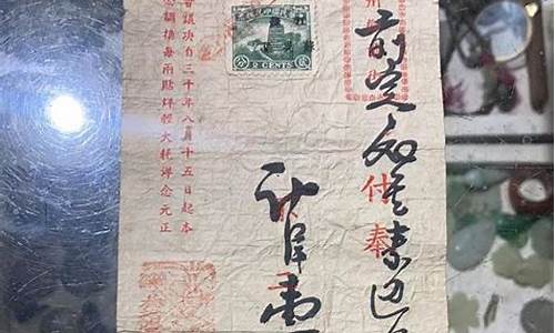 苏州恒浮银楼金价查询_苏州恒浮银楼金价