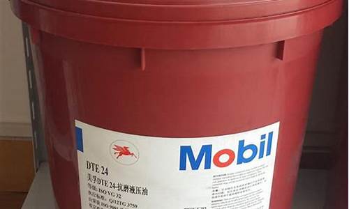 河源32号抗磨液压油价格_抗磨液压油32号主要用在什么地方