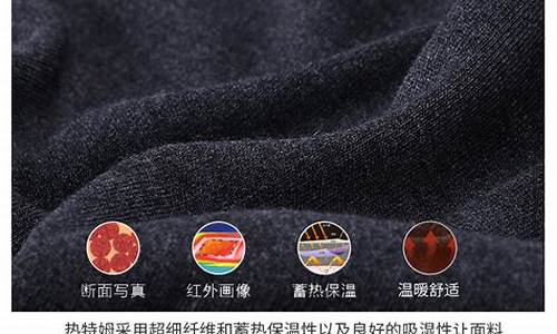 针织面料美金价怎么报_针织面料价格怎么算