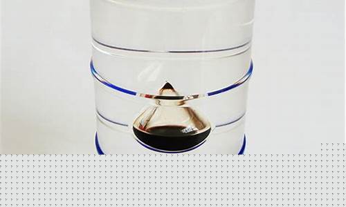 大庆第一滴石油_大庆油田一滴油价格