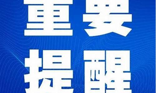 镇江地区最新油价调整_镇江地区最新油价