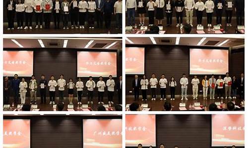 校友奖学金对获奖学生的作用_校友奖学金价值与意义