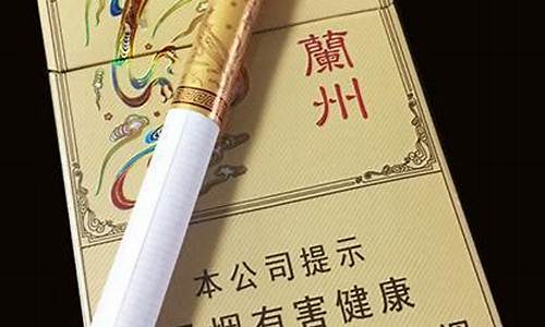 兰州心如意多少钱_兰州心如意金价格区别