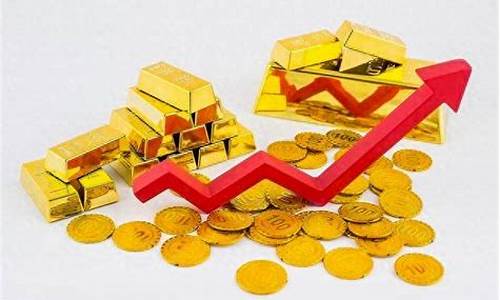 为何20年以前金价低_20年前金子多少钱一克