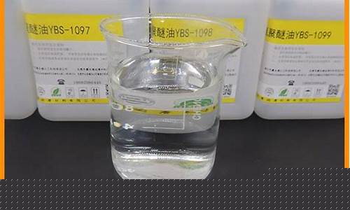 全氟聚醚基础油_广东高温全氟聚醚油价格