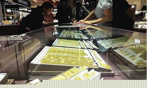 金价下跌商场不跌的原因_金价下跌商场不跌的原因是