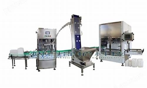 烟台炼油化工企业_烟台化工溶剂油价