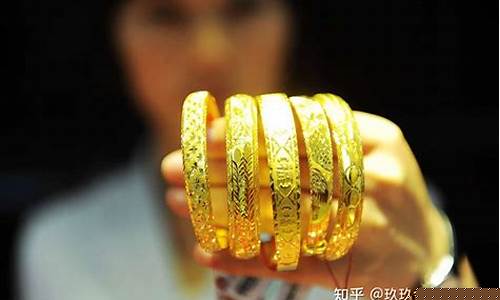 柳州回收黄金多少钱一克_柳州今天回收金价多少
