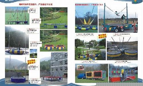 河北省石油价格_河北石油价位走势
