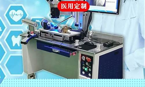 激光切割 金属_激光切割铂铱合金价格