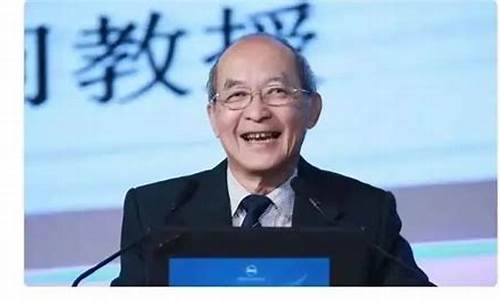 复旦大学教授油价_复旦大学教授去逝