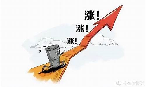原油08年贵油价6块多少钱一斤_原油08年贵油价6块多