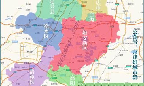 保定市徐水区柴油价格多少_保定市徐水区柴油价格多少钱
