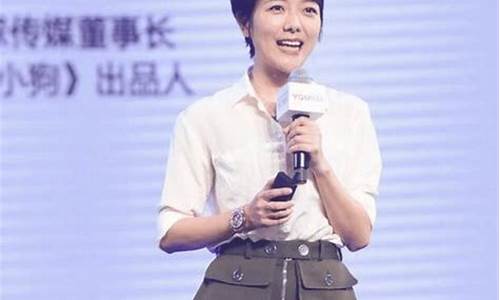 乐嘉线下捞金价格_乐嘉中介事件