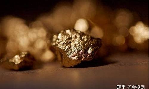 金价下跌对应话术有哪些_金价下跌对应话术