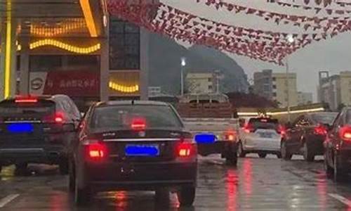 贺州油价2019_贺州油价调整时间