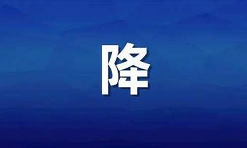 昆明油价格是多少钱一吨_昆明油价大降是哪一年