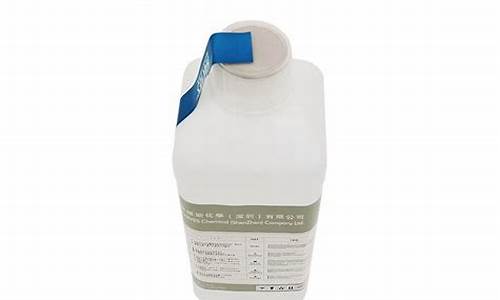 纳米液晶镀膜油价格表_纳米镀晶膜真的有用吗