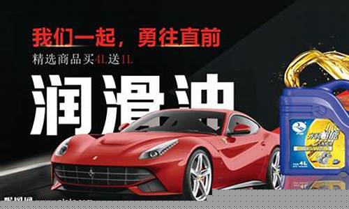 珠海高端润滑油价格多少钱一升_珠海高端润滑油价格多少