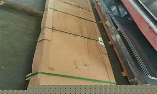 铝合金轨道多少钱一米_飞机轨道铝合金价格