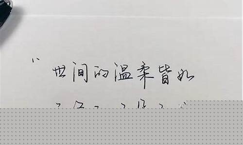 金价下跌的宣传文案_金价便宜的文案短句