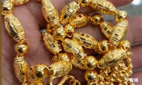 9999足金黄金价格今天多少一克_9999的足金价