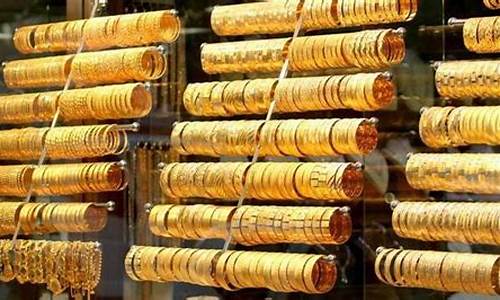 济宁金店金价多少钱_济宁金子价格