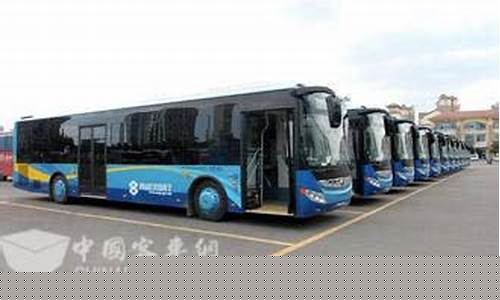 油价补贴政策_油价补贴2020客车