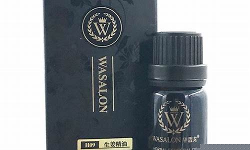 华香龙柠檬精油的功效与作用_华香龙生姜油价格