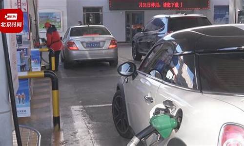 榆林今日油价92汽油_国际油价暴涨陕西榆林