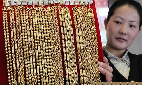 2017年金价最低是多少钱一克_2017金价多少钱一克人民币