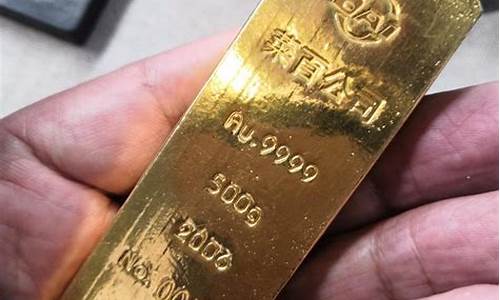 为什么回收黄金价格比国际金价高_回收金价为什么按国际金价