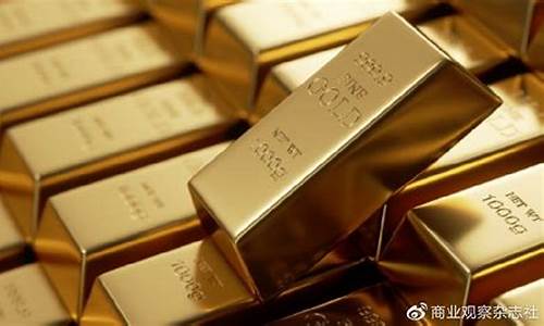 黄金金价 美元_金价1157美元