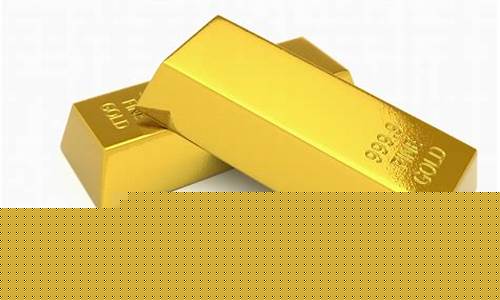 2021金价格_21年实物金价格