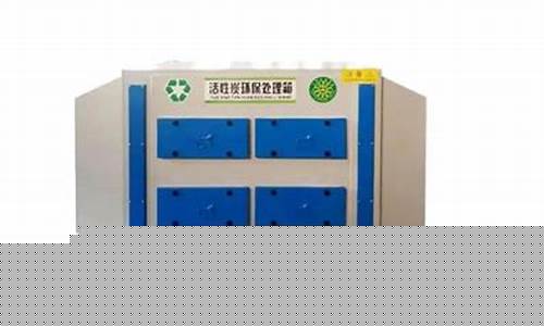 浙江工业钣金价位多少_浙江工业钣金价位