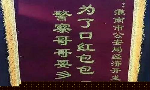 临夏州今日油价_法治新闻临夏油价