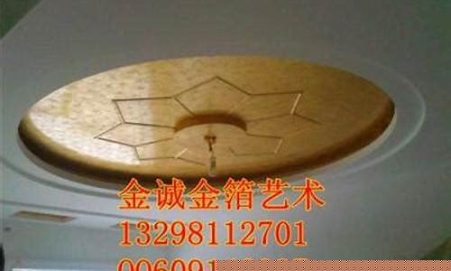 哪里有贴金价格实惠_便宜的金贴