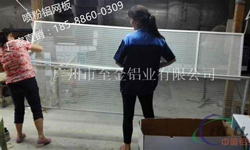 西藏定制合金价格信息最新_西藏定制合金价格信息最新消息