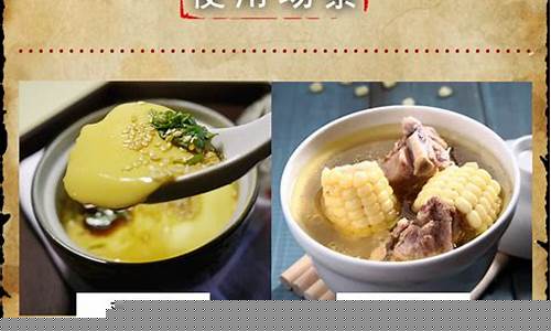福州孕产妇专用食用油价格_福州孕妇餐厅