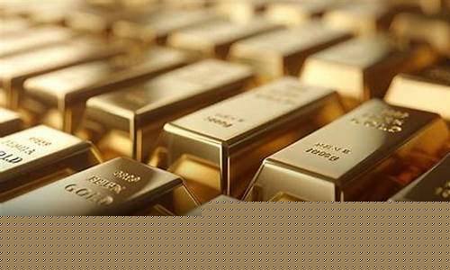 金价浮动金店怎么赚钱_金价上浮
