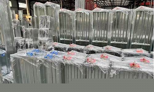 辽宁综合五金价格优惠活动_辽宁综合五金价格优惠