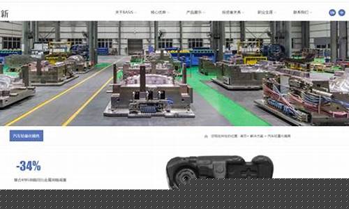 上海五金加工企业电话_宝山区工业化五金价格比较