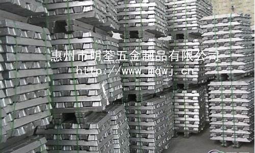 广东惠州铝合金价格_惠州广铝铝合金