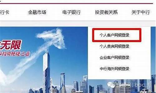 积存金的价格_银行积存金价格下跌
