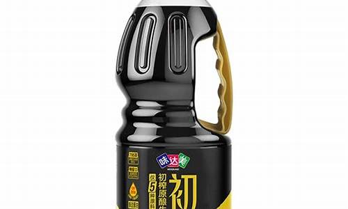 宁夏生抽酱油价格表_酱油生抽多少钱